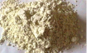 陶瓷級(jí)氧化鋅